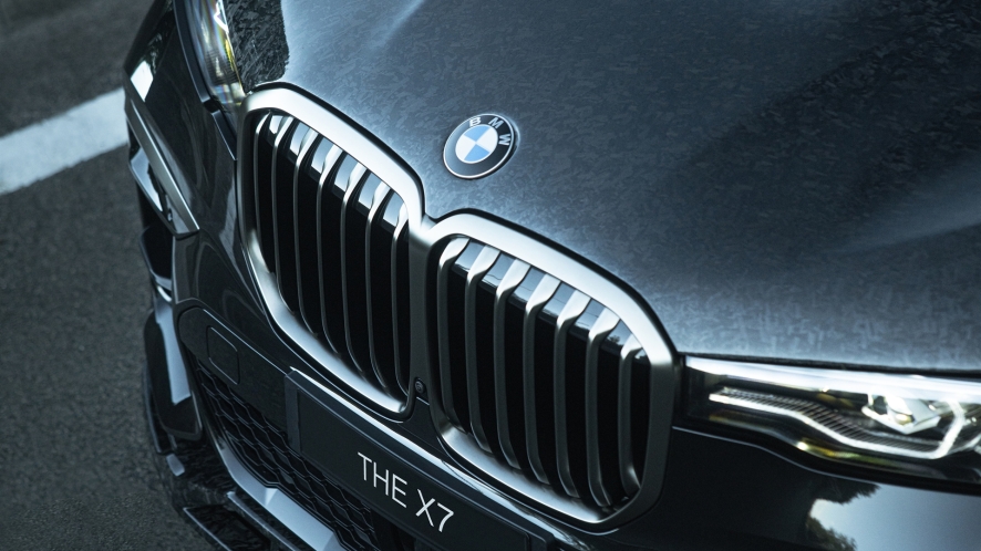 ANRKY AN39 | BMW X7 M50i
