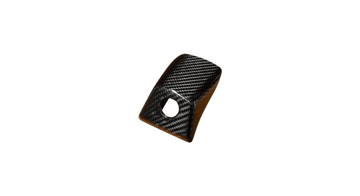 Cover Rearview-Camera