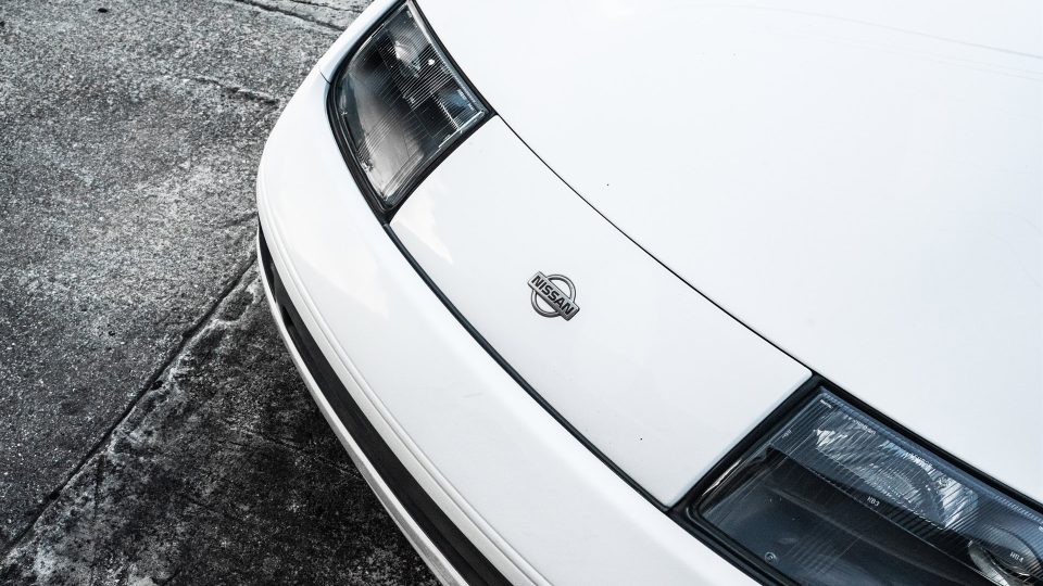 HRE 540 | Nissan 300ZX