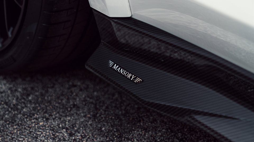 ANRKY AN20 | Aston Martin DBX
