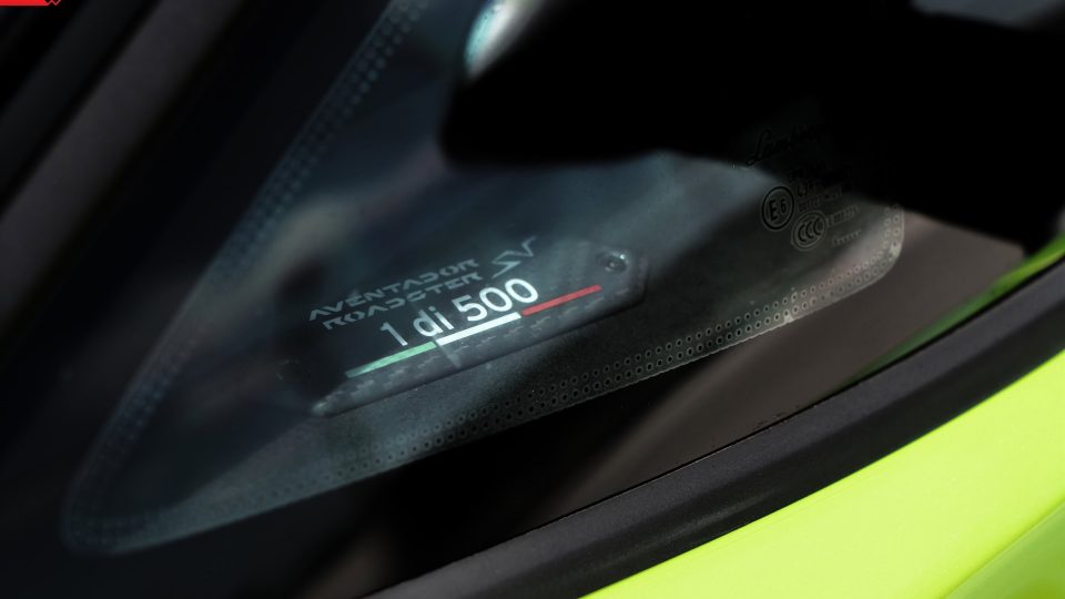 ANRKY AN22 | Lamborghini Aventador SV Roadster